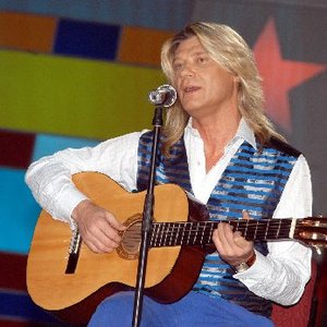 Богданов Геннадий подбор песен на гитаре