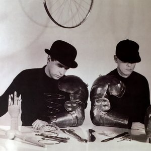 Pet Shop Boys подбор песен на гитаре