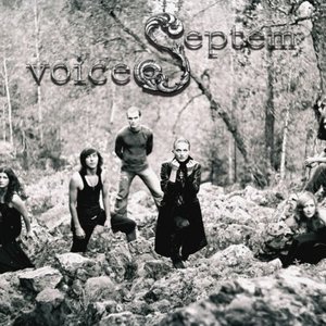 Septem Voices подбор песен на гитаре