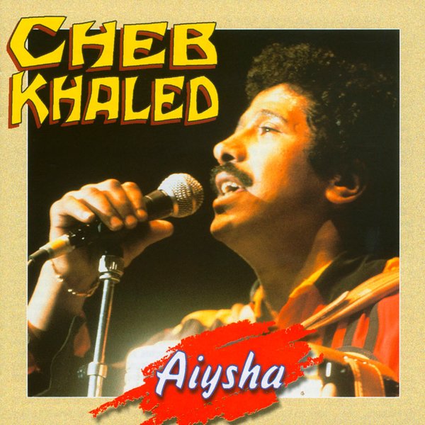 Cheb khaled подбор песен на гитаре