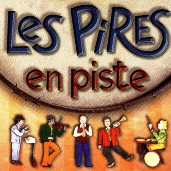 Les Pires подбор песен на гитаре