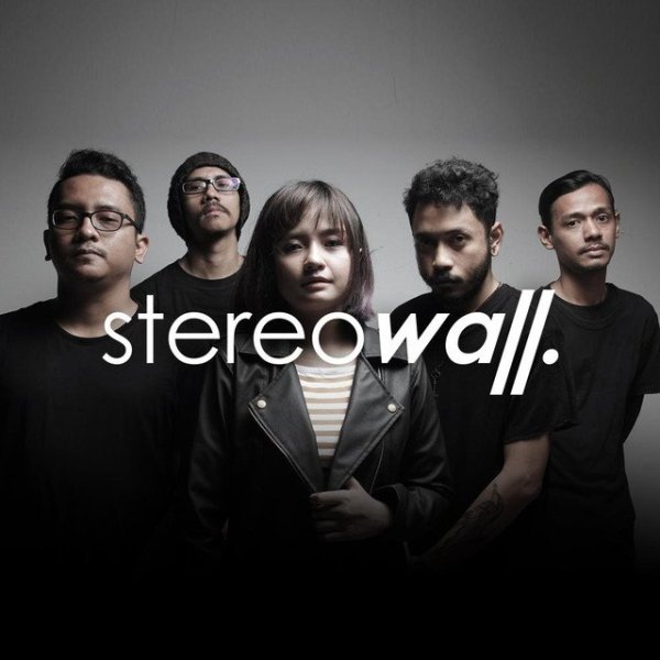 StereoWall подбор песен на гитаре