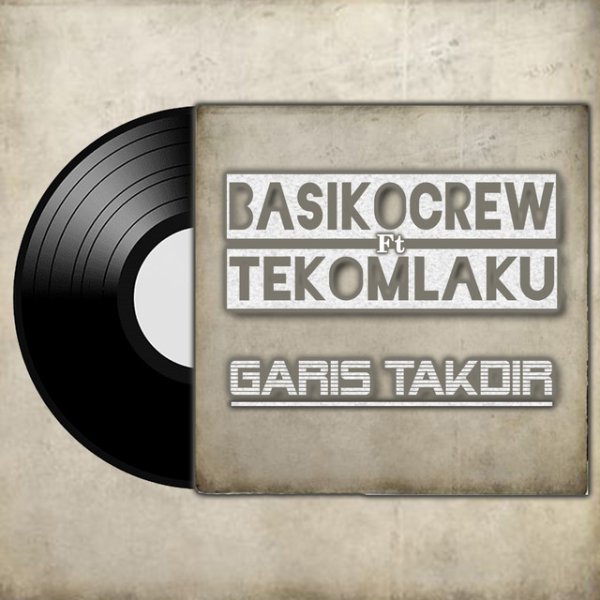 Basiko Crew подбор песен на гитаре