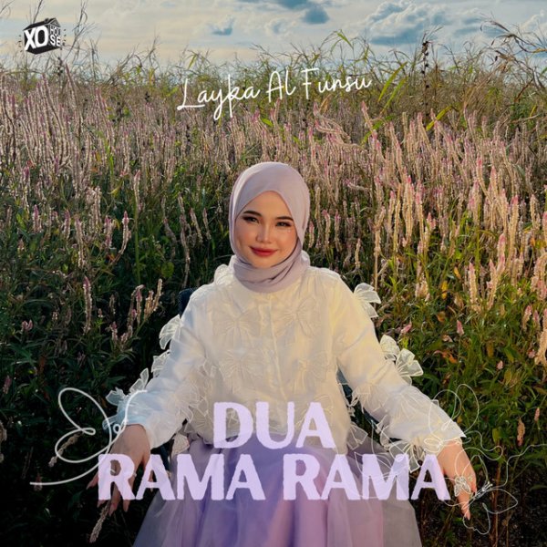 Layka Al Funsu подбор песен на гитаре