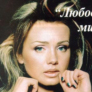 Климова Ирина подбор песен на гитаре