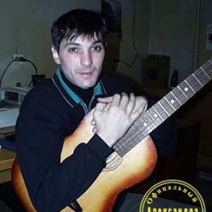 Коренюгин Александр подбор песен на гитаре