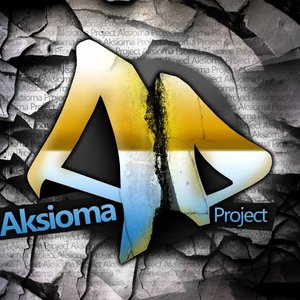 Aksioma Project подбор песен на гитаре