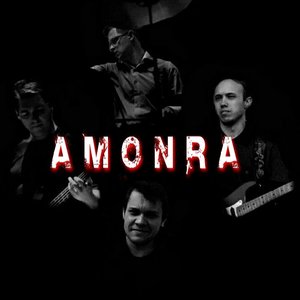 AmonRa подбор песен на гитаре