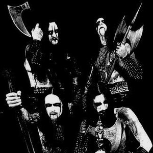 Dark Funeral подбор песен на гитаре