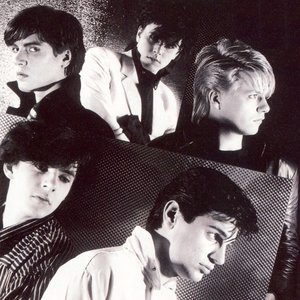 Duran Duran подбор песен на гитаре