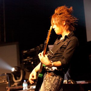Minami подбор песен на гитаре